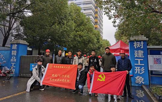 说明:C:\Users\PC\AppData\Local\Temp\WeChat Files\ce9537f50fa5c9d9ff6d604826cecea.jpg