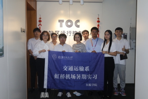 a29b1c8453112540c92174e2560a013