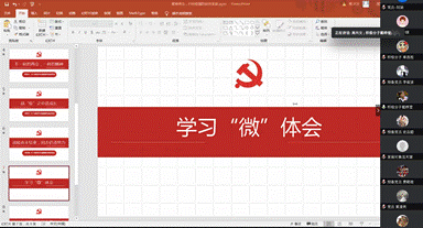 说明:c94c73daf2e928fb1c95643ee134a2c